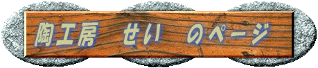 H[@ 